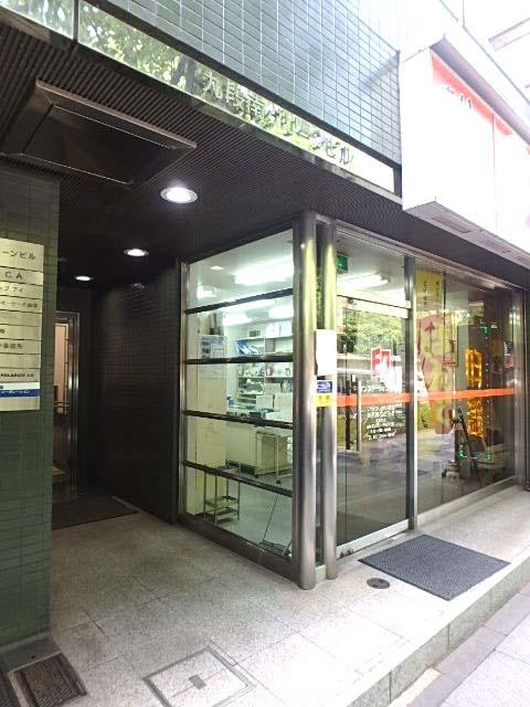 九段南グリーンビルエントランス②