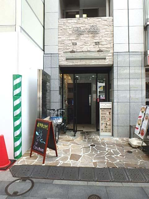 富士ビルエントランス②