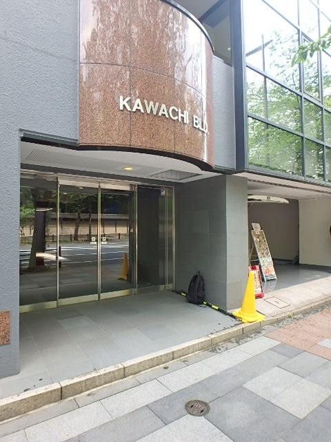 靖国外苑ビルエントランス②