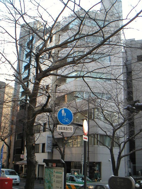九段玉川ビル外観①(メイン)