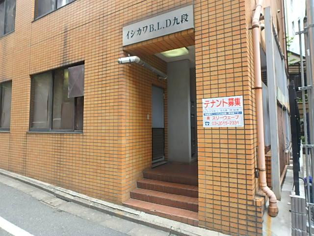 エントランス①