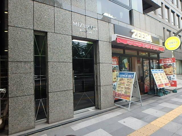 みづまんビルエントランス①