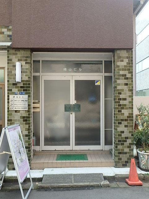 エントランス①