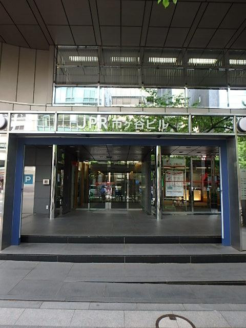 ＪＰＲ市ヶ谷ビルエントランス②