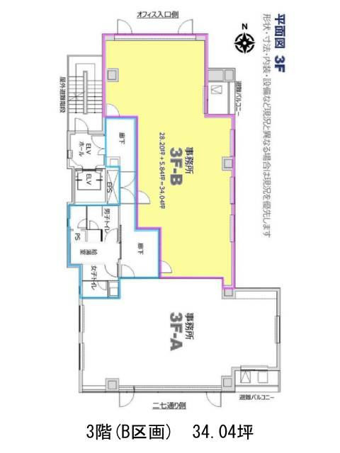 図面[385-179-40]