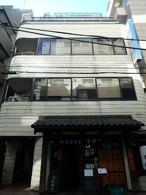 ＰＩＭ九段ビル外観①(メイン)