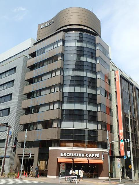 井門九段下ビル外観①(メイン)