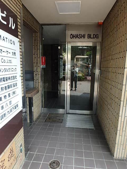 大橋ビルエントランス①