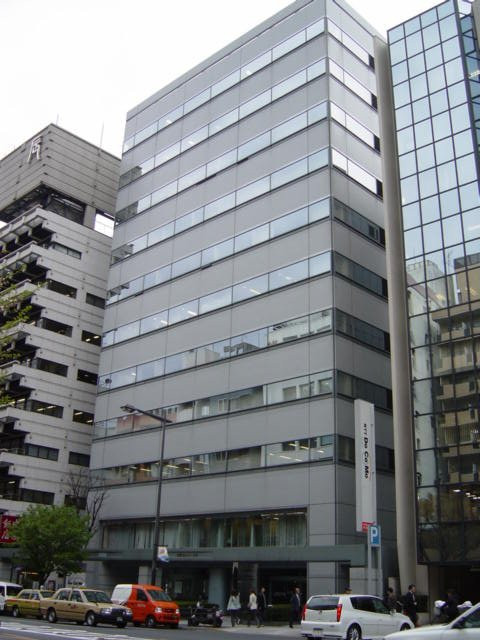 日本生命九段センタービル外観②