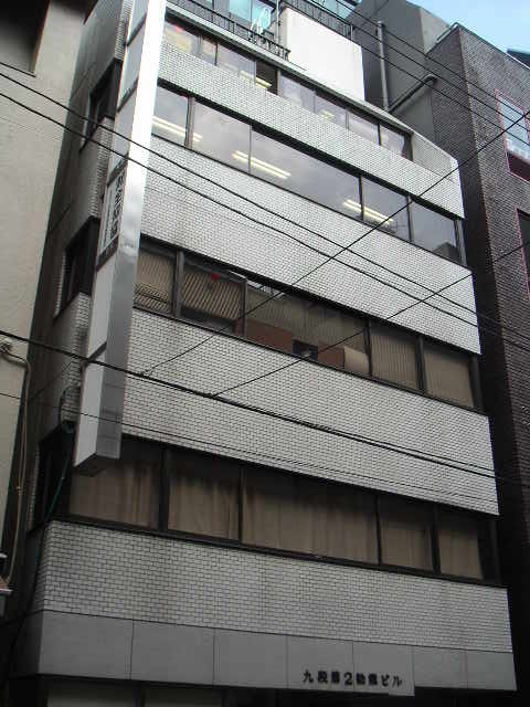 九段丸石ビル外観①(メイン)