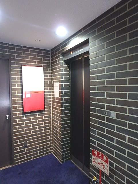 九段１０１ビルホール②