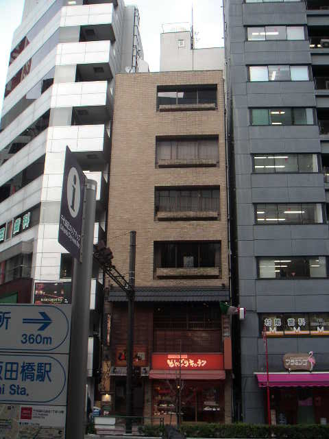 伊東ビル外観①(メイン)