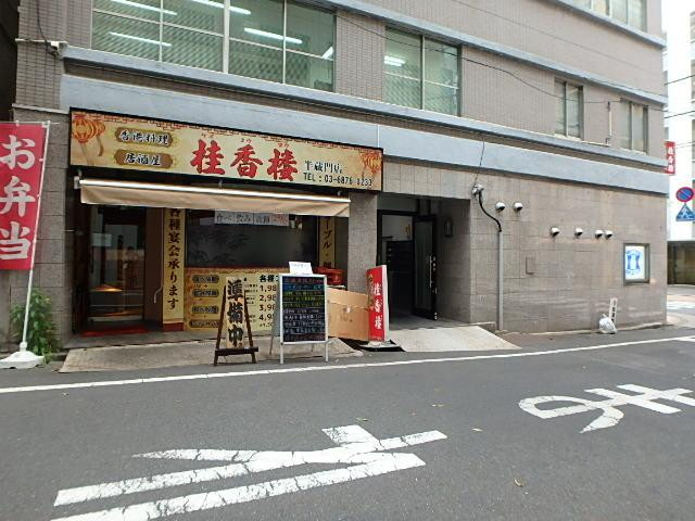 半蔵門ウッドフィールドエントランス①