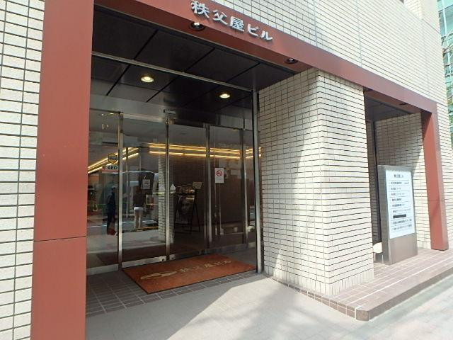 秩父屋ビルエントランス①