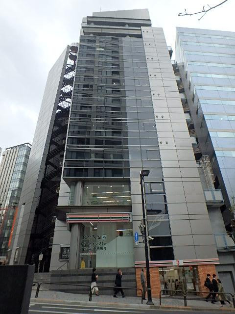 ＭＫ麹町ビル外観①(メイン)