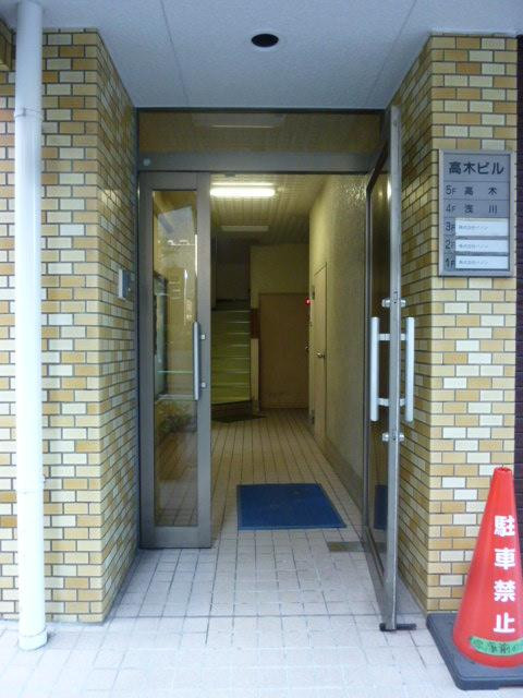 高木ビルエントランス①