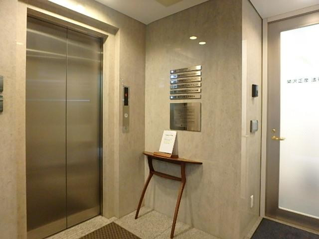 麹町ブライトンビルホール②
