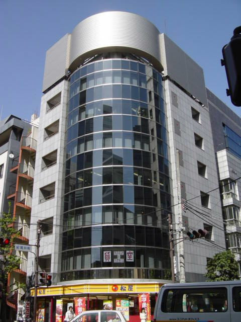 麹町晴花ビル外観①(メイン)