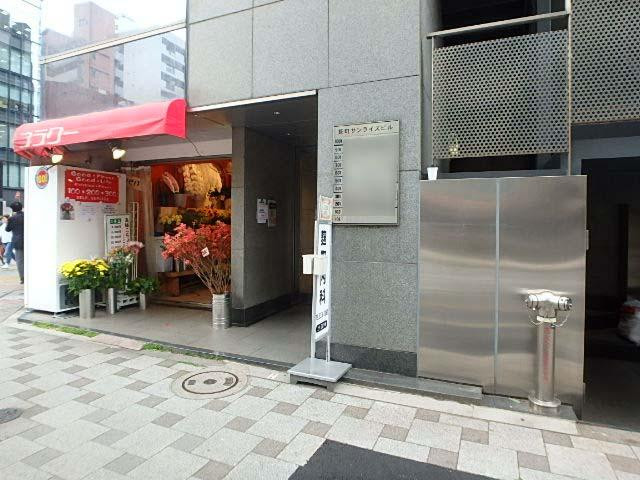 エントランス①