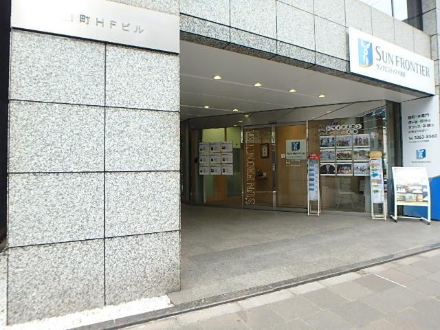 フロンティア麹町エントランス①