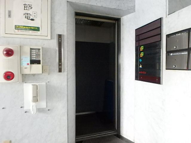 アネックス麹町ビルホール②