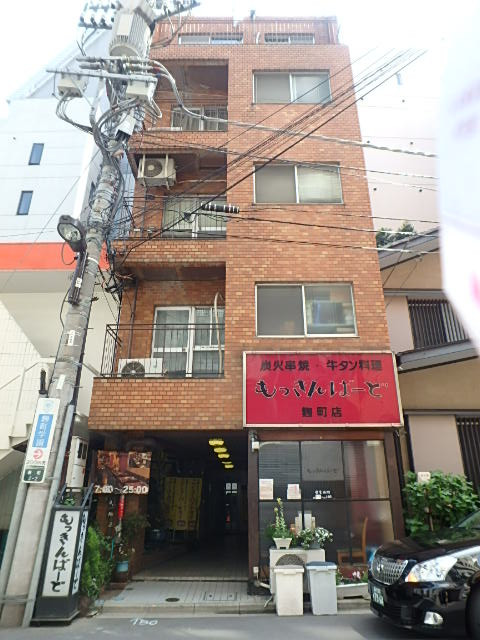 第２多七ビル外観①(メイン)
