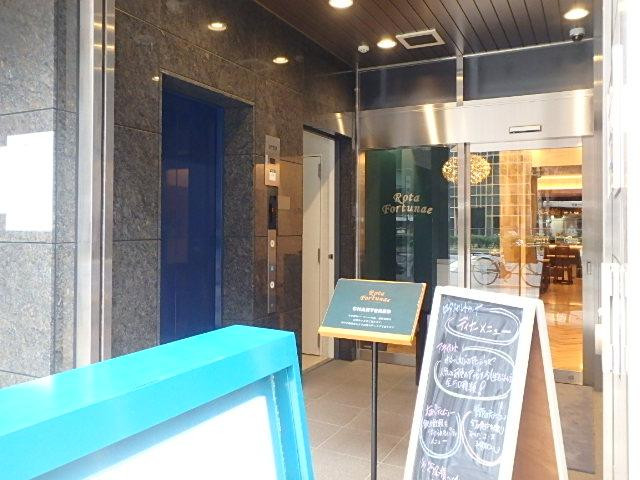 エヌワンビルホール①