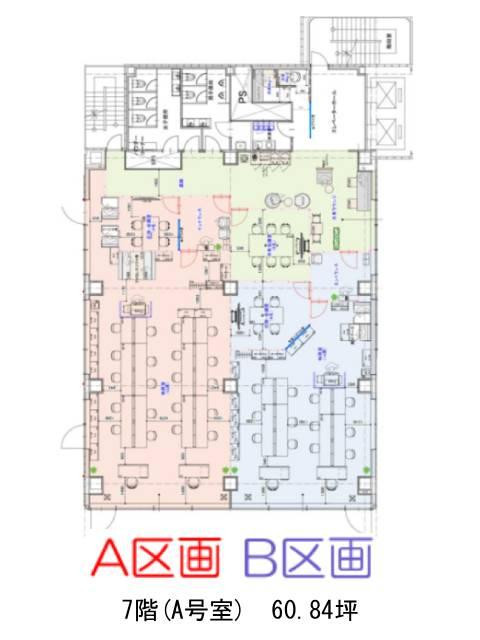 図面[388-321-3]