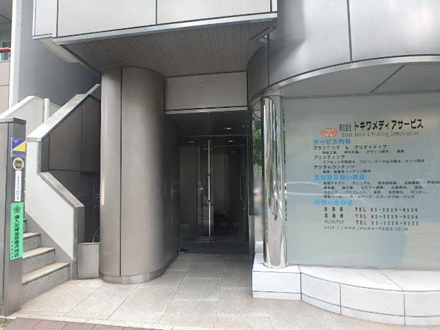 エントランス①