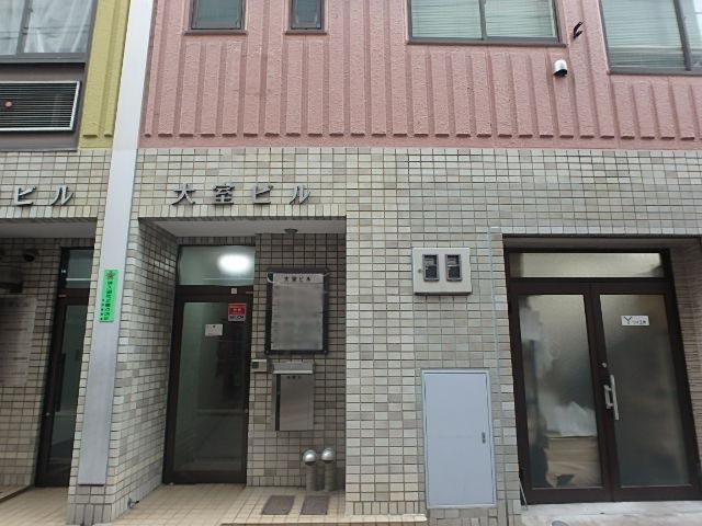 大室ビルエントランス①