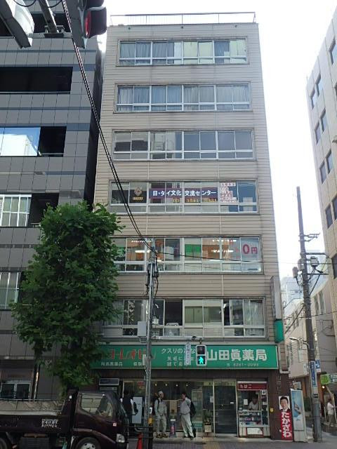 ヤマダビル外観①(メイン)