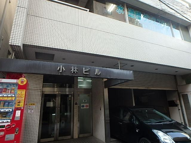 グラン水道橋エントランス①