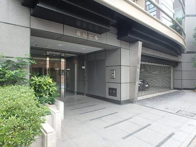 高松ビルエントランス①