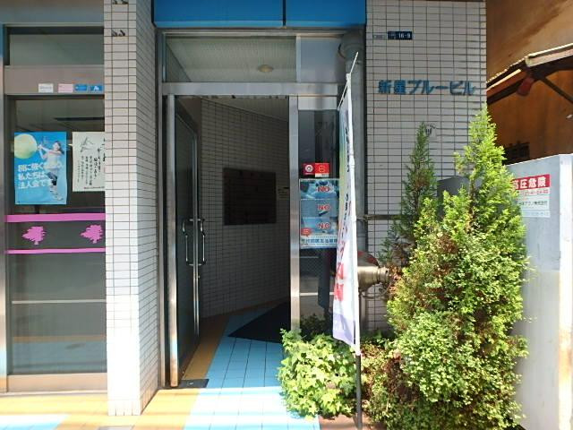 新星ブルービルエントランス①