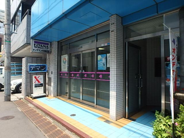 新星ブルービルエントランス②