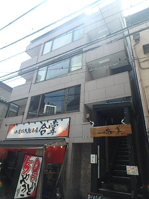 華ビル外観①(メイン)
