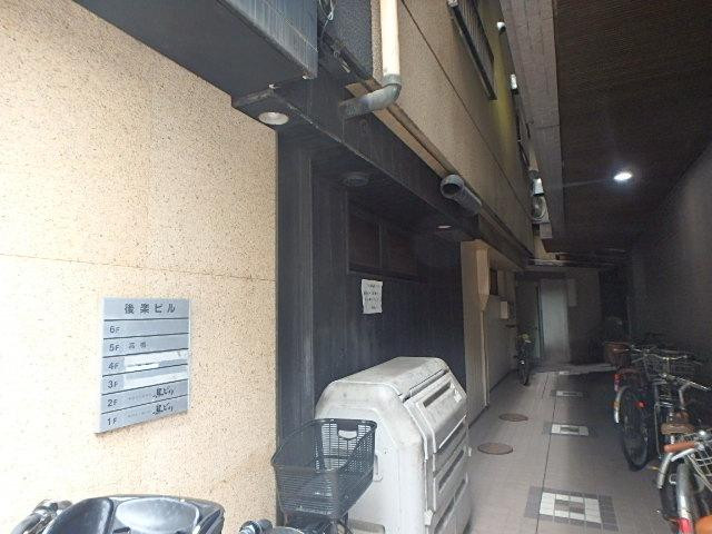 エントランス①