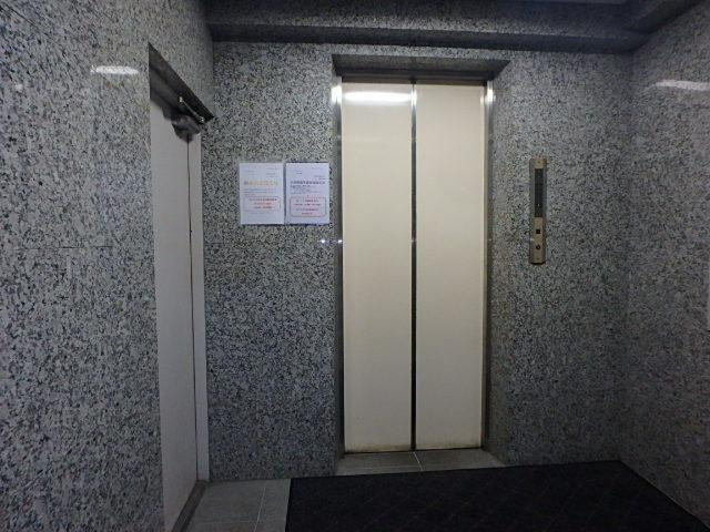 ダイナミックビルホール①