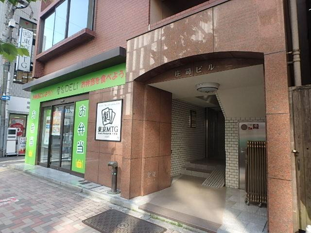 庄司ビルエントランス①