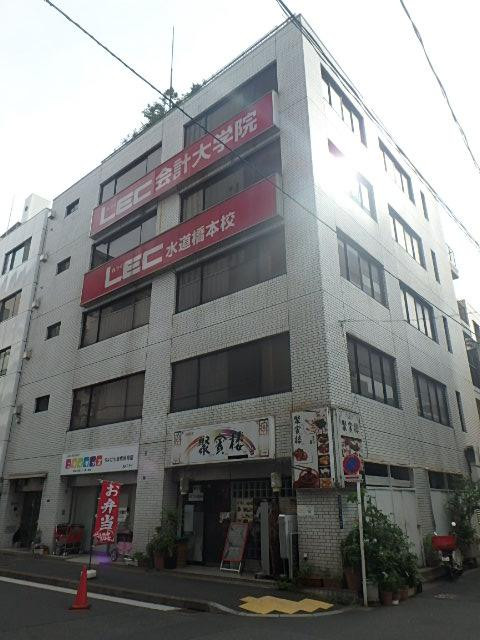 外観①(メイン)