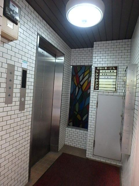 ホール①