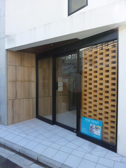 Ｇａｉａ　Ｆｏｒｃｅ　Ｂｕｉｌｄｉｎｇエントランス②