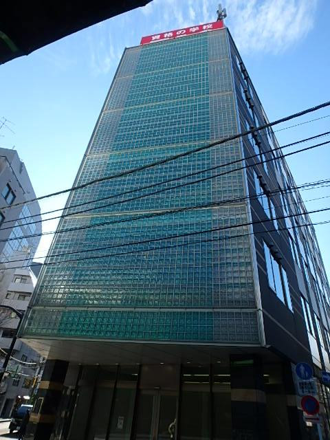外観④