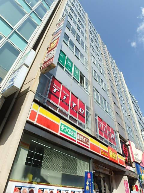 岩本町ビル外観①(メイン)