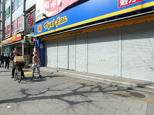 岩本町ビルエントランス①