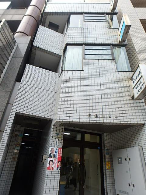 長谷川ビル外観①(メイン)