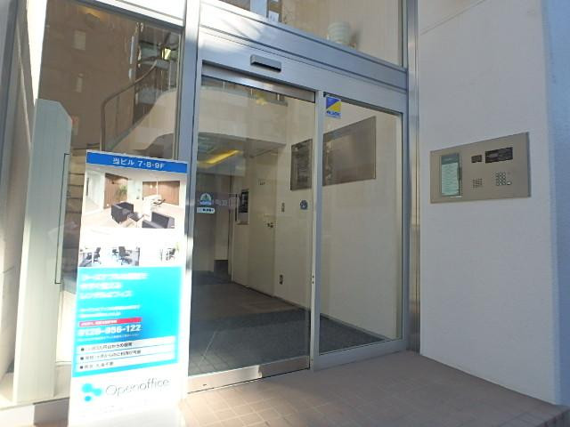 エントランス②