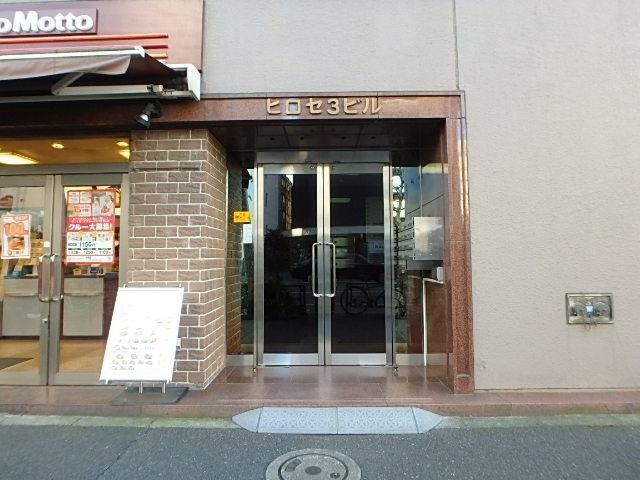 廣瀬第３ビルエントランス②