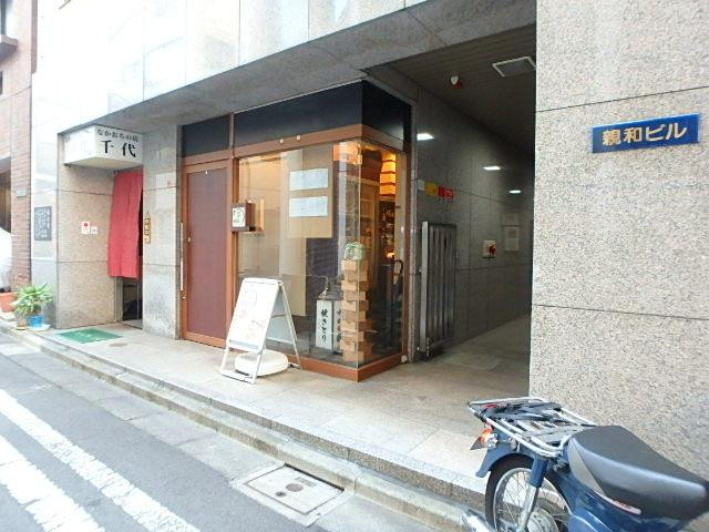 親和ビルエントランス①