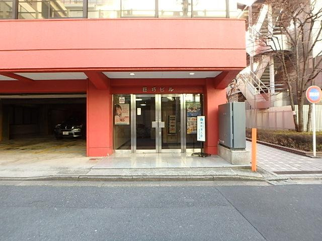 旺巧ビルエントランス②